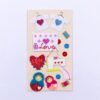 Lovely Handmade Decoration 3D Stickers - Love Sewing Machine