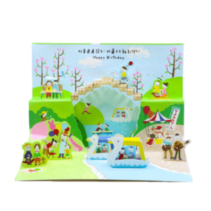 Park 3D Pop Up Birthday Greeting Card-Living Cabin