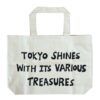 Tote Bag-Tokyo Front
